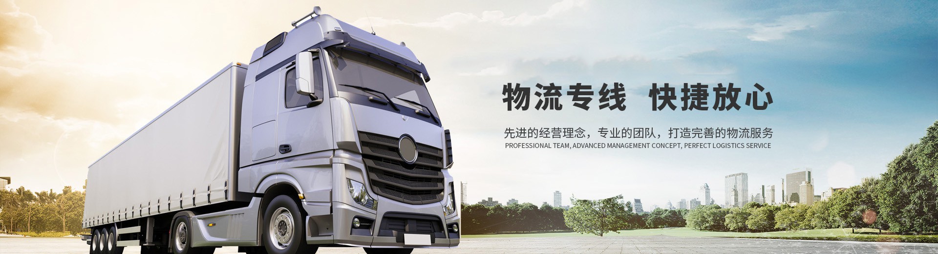 ̩�d�нݰ��������޹�˾