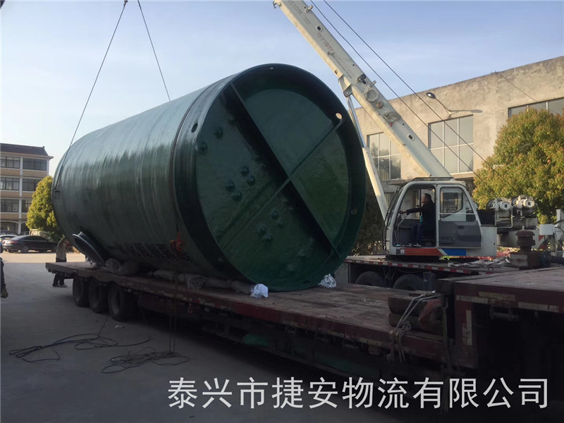 ̩�d��������������(zhu��n)��(xi��n)