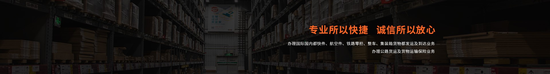 ̩�d�нݰ��������޹�˾